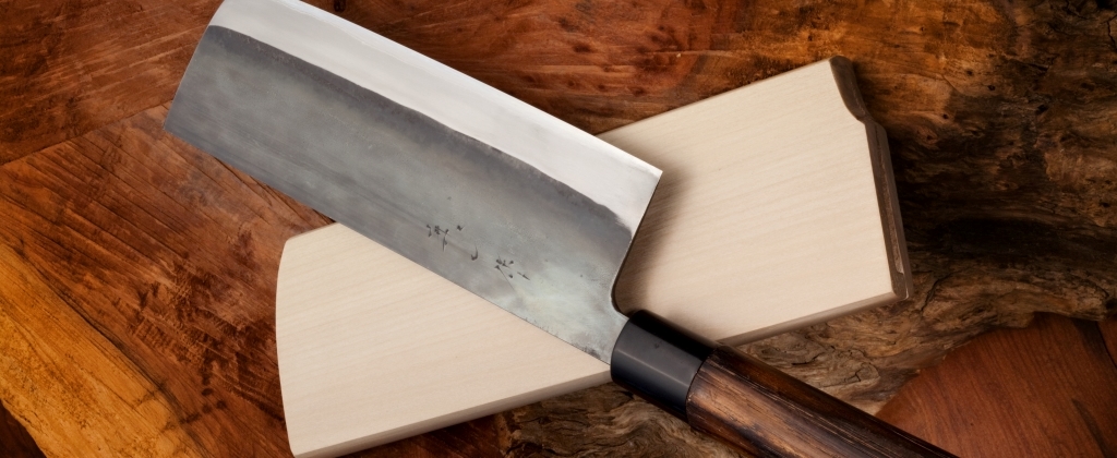 Kurouchi Nakkiri knives