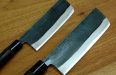 also called Saikiri knife