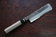 Usuba knife