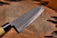 Santoku